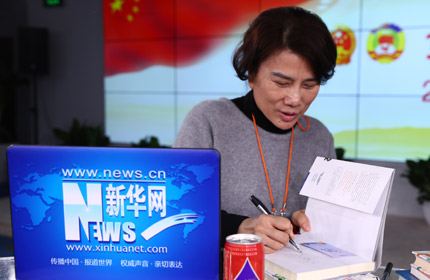 從“中國制造”到“中國智造”，創(chuàng)新驅(qū)動是中國企業(yè)的必由之路。