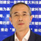 上海市科委主任壽子琪：加快建設“科創(chuàng)中心” 為建設世界科技強國貢獻上海力量
