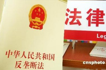 這是《反壟斷法》出臺6年來，最高院審理的首例互聯(lián)網(wǎng)反壟斷案，對國內(nèi)互聯(lián)網(wǎng)反壟斷的判決具有標(biāo)志性意義。