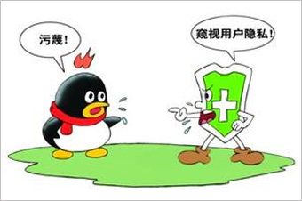 360訴騰訊壟斷案最初源于2010年的“3Q大戰(zhàn)”。 雖然一審法院認(rèn)定騰訊強(qiáng)迫用戶進(jìn)行“二選一”的做法屬于限制交易行為，但由于法院同時認(rèn)定騰訊不具有市場支配地位，因而認(rèn)為其行為不構(gòu)成濫用市場支配地位。最終，廣東省高院駁回了原告360的全部訴訟請求。
