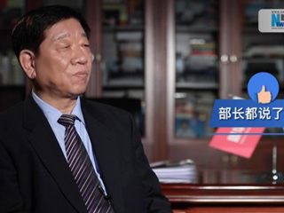 農(nóng)民工流動(dòng)打工，養(yǎng)老金發(fā)放如何保障？