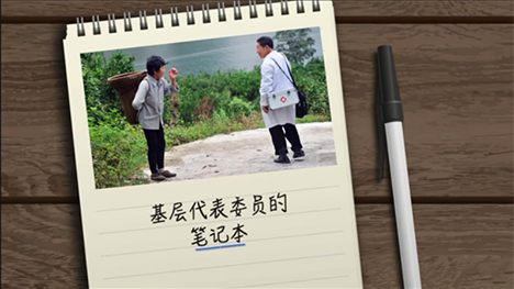 看病到基層，如何能實(shí)現(xiàn)