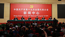 記者招待會(huì)：滿(mǎn)足人民新期待，保障改善民生