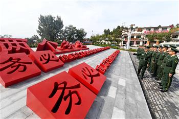 全面從嚴(yán)治黨，以更高能力和水平引領(lǐng)新時(shí)代——來自基層蹲點(diǎn)現(xiàn)場的報(bào)道