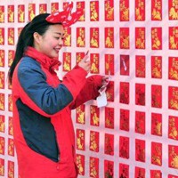 這個(gè)春節(jié)，你是“賺”了，還是“賠”了？