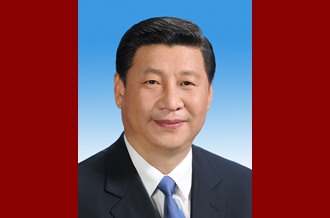 中華人民共和國主席、中華人民共和國中央軍事委員會主席習(xí)近平