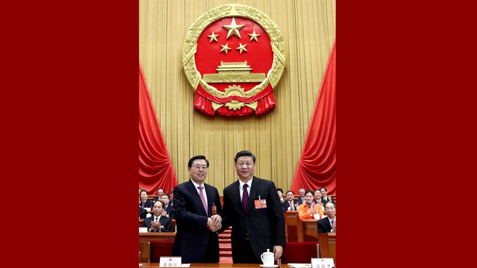 習近平當選國家主席、中央軍委主席