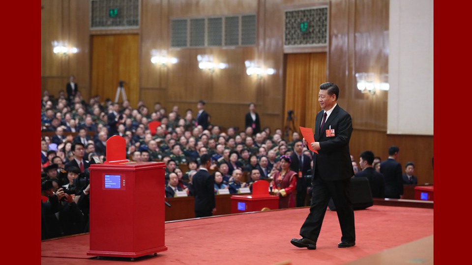 習近平當選國家主席、中央軍委主席