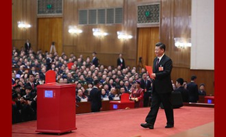 習近平當選國家主席、中央軍委主席