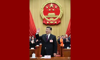 習近平當選國家主席、中央軍委主席