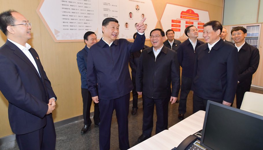 習(xí)近平在上?？疾欤簣远ǜ母镩_放再出發(fā)信心和決心