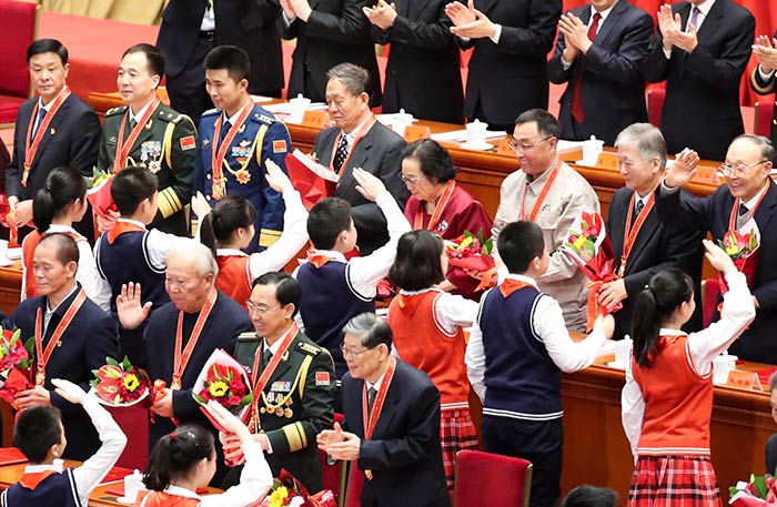 10、慶祝改革開放40周年大會隆重舉行