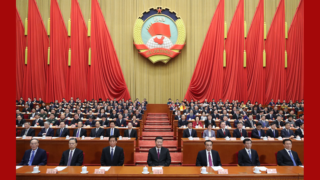 習(xí)近平出席全國(guó)政協(xié)十三屆二次會(huì)議開幕會(huì)