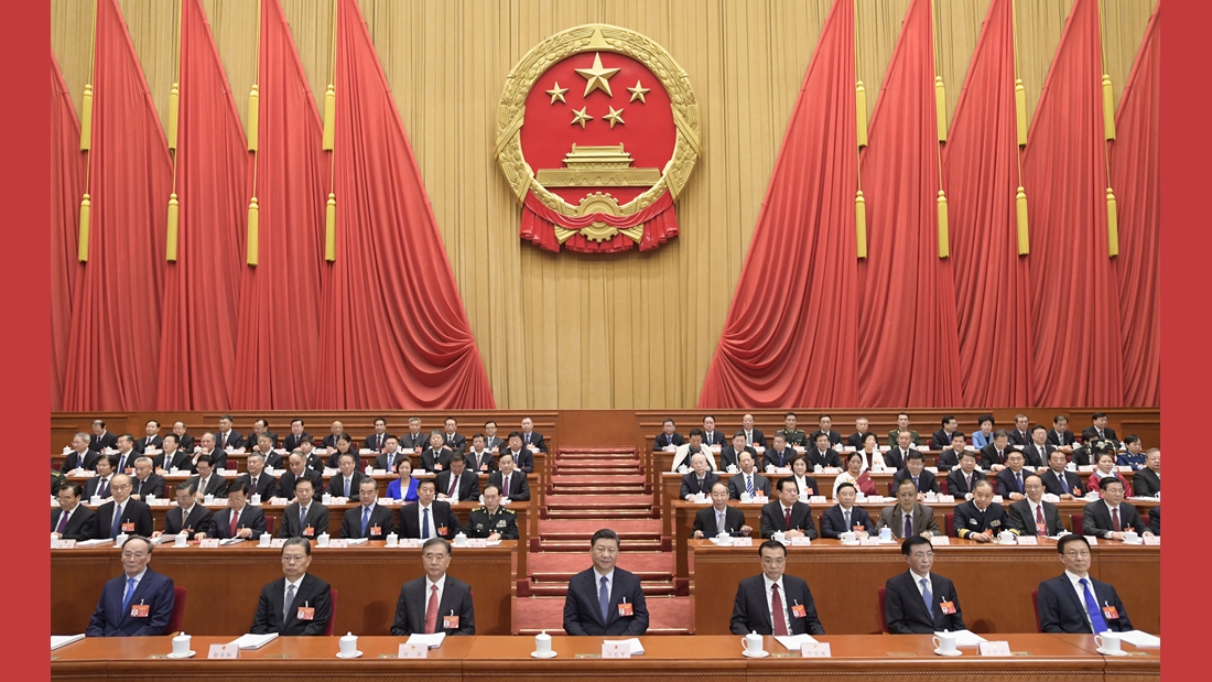 習(xí)近平出席十三屆全國(guó)人大二次會(huì)議開幕會(huì)