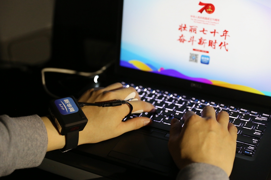 新一代生物傳感智能機(jī)器人star，以另一種方式帶你感受慶典活動(dòng)