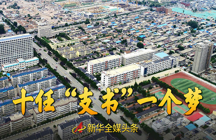 75年來，他們專注干這一件事……