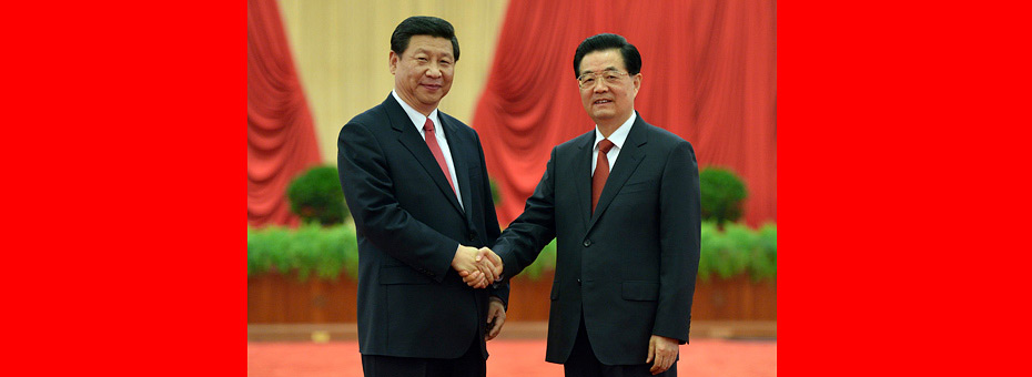 胡錦濤、習(xí)近平等領(lǐng)導(dǎo)同志親切會(huì)見(jiàn)出席黨的十八大代表、特邀代表和列席人員并發(fā)表重要講話