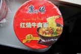 坐火車回家，路上帶什么食物好