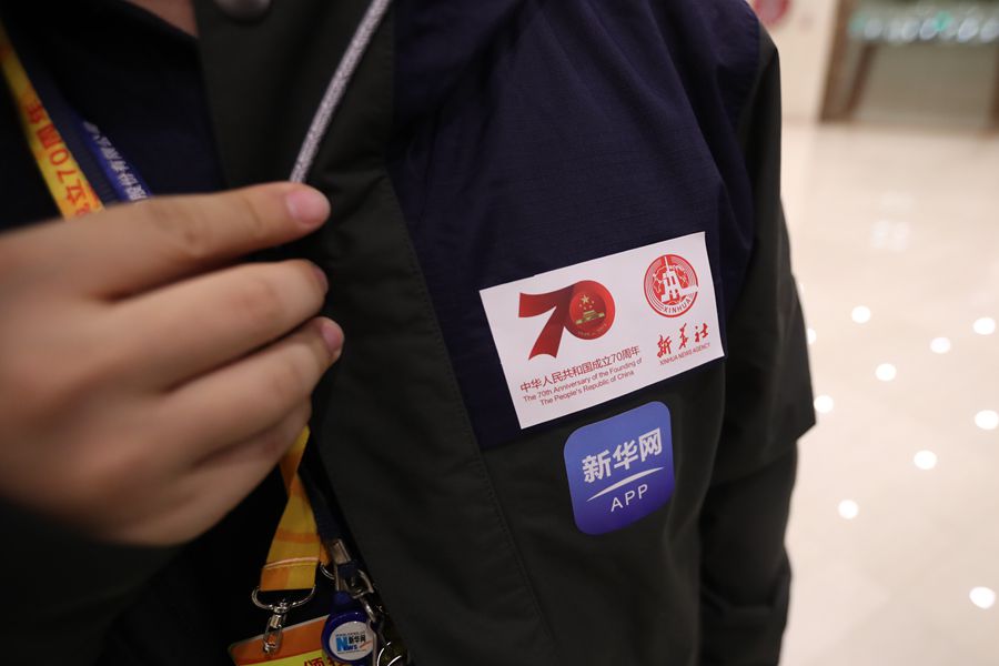 新華網(wǎng)國(guó)慶前方報(bào)道團(tuán)隊(duì)，出發(fā)啦！