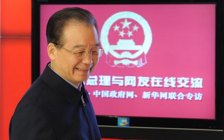 溫家寶總理進(jìn)入中國(guó)政府網(wǎng)、新華網(wǎng)訪談室