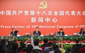 郭樹(shù)清、桂敏杰接受媒體采訪(fǎng)