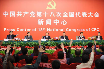 十八大新聞中心舉辦“黨組織建設(shè)與新形勢(shì)新任務(wù)”集體采訪(fǎng)活動(dòng)