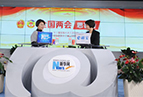 董明珠：如何看待“中國制造2025”規(guī)劃？