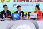 潘學先：退市制度改革應當堅持“市場化、法制化、常態(tài)化”