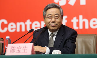 教育部黨組書記、部長陳寶生