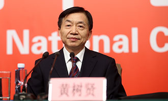 民政部黨組書記、部長黃樹賢