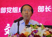 文化部黨組成員、部長助理劉玉珠做主題演講