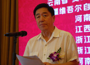 國(guó)際休閑經(jīng)濟(jì)促進(jìn)會(huì)主席、國(guó)家旅游局原巡視員李克夫