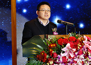 新華網(wǎng)總裁助理、產(chǎn)經(jīng)中心總經(jīng)理徐明偉宣讀城市名單