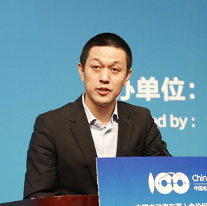 蔚來汽車創(chuàng)始人兼董事長李斌：智能汽車、電動汽車將成為行業(yè)新的風向標