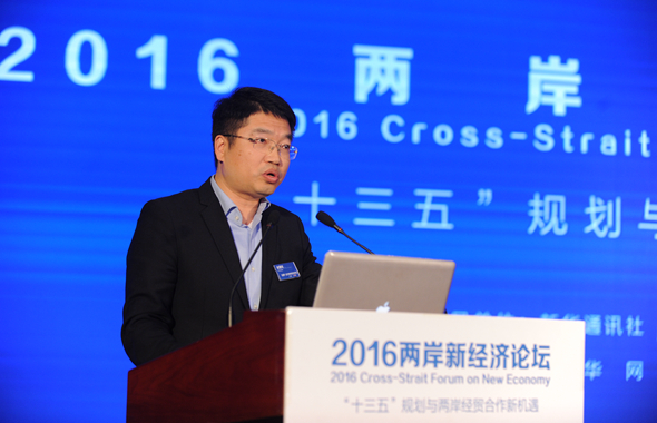 金建杭：“互聯(lián)網+傳統(tǒng)產業(yè)”正加速催化新經濟發(fā)展