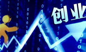 臺青林圣超：創(chuàng)業(yè)，我還是會選擇去大陸