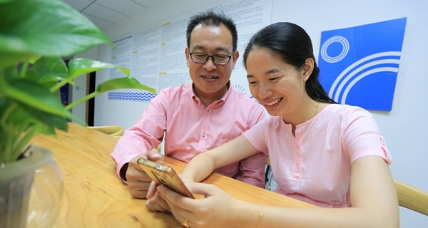 臺灣青年和廈門新娘：確認(rèn)過眼神，遇上對的人
