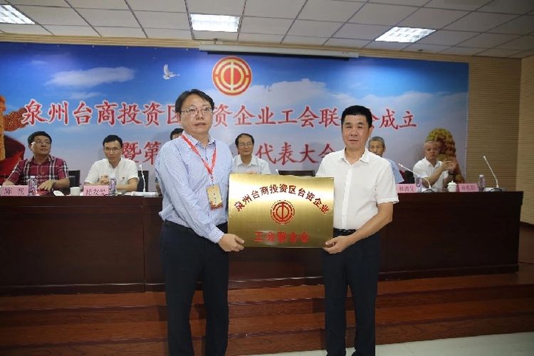 福建臺胞邱俊杰：兩岸有交流就有想法、有行動力