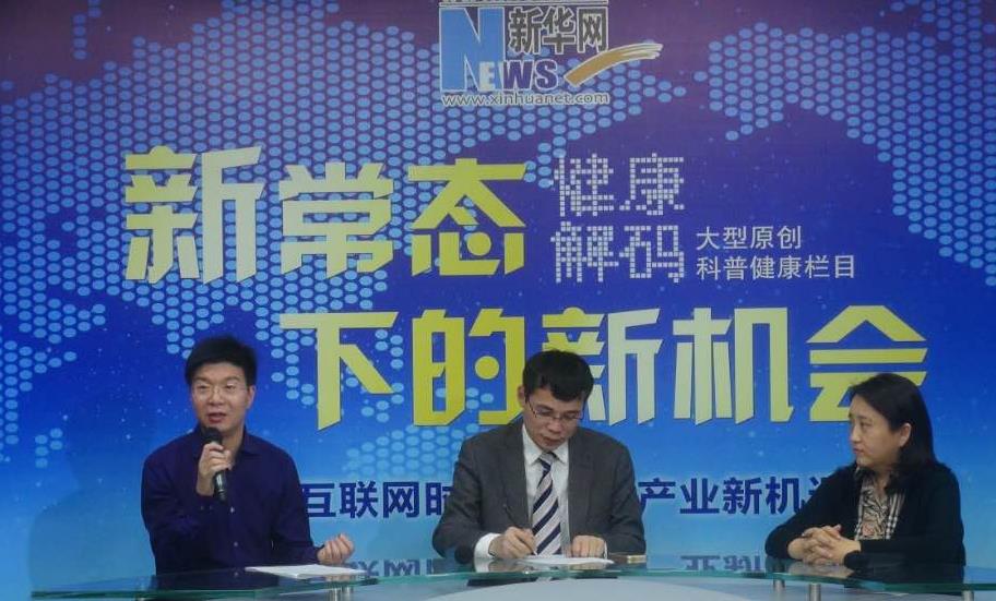 馮斌：醫(yī)院品牌“誠信為王、質(zhì)量為王”
