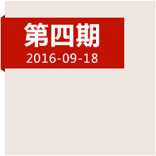 重回婁山關(guān)！長(zhǎng)征首次大捷背后的故事