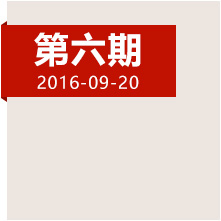 四渡赤水，當(dāng)年這一仗到底打得多精彩？
