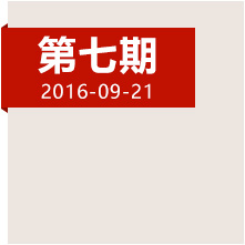 強(qiáng)渡大渡河，踏平不可逾越天險(xiǎn)的他們應(yīng)該被記??！