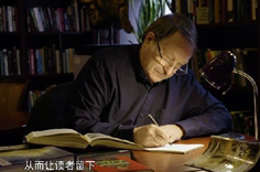 第二集來了！新華社大型紀(jì)錄片《“一帶一路”上的智者》（中集）