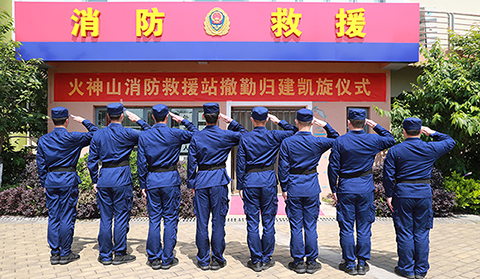 再見！駐守88天后“火焰藍”告別火神山
