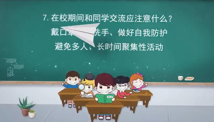 初三學生復課后，這七點要注意