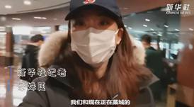 你在藁城還好嗎？|我與流調(diào)隊(duì)員約好“共度”一天