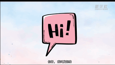 全國(guó)愛(ài)發(fā)日|Duang！請(qǐng)看發(fā)際線的故事