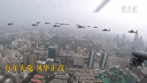 獨(dú)家視角！空中梯隊(duì)飛過天安門