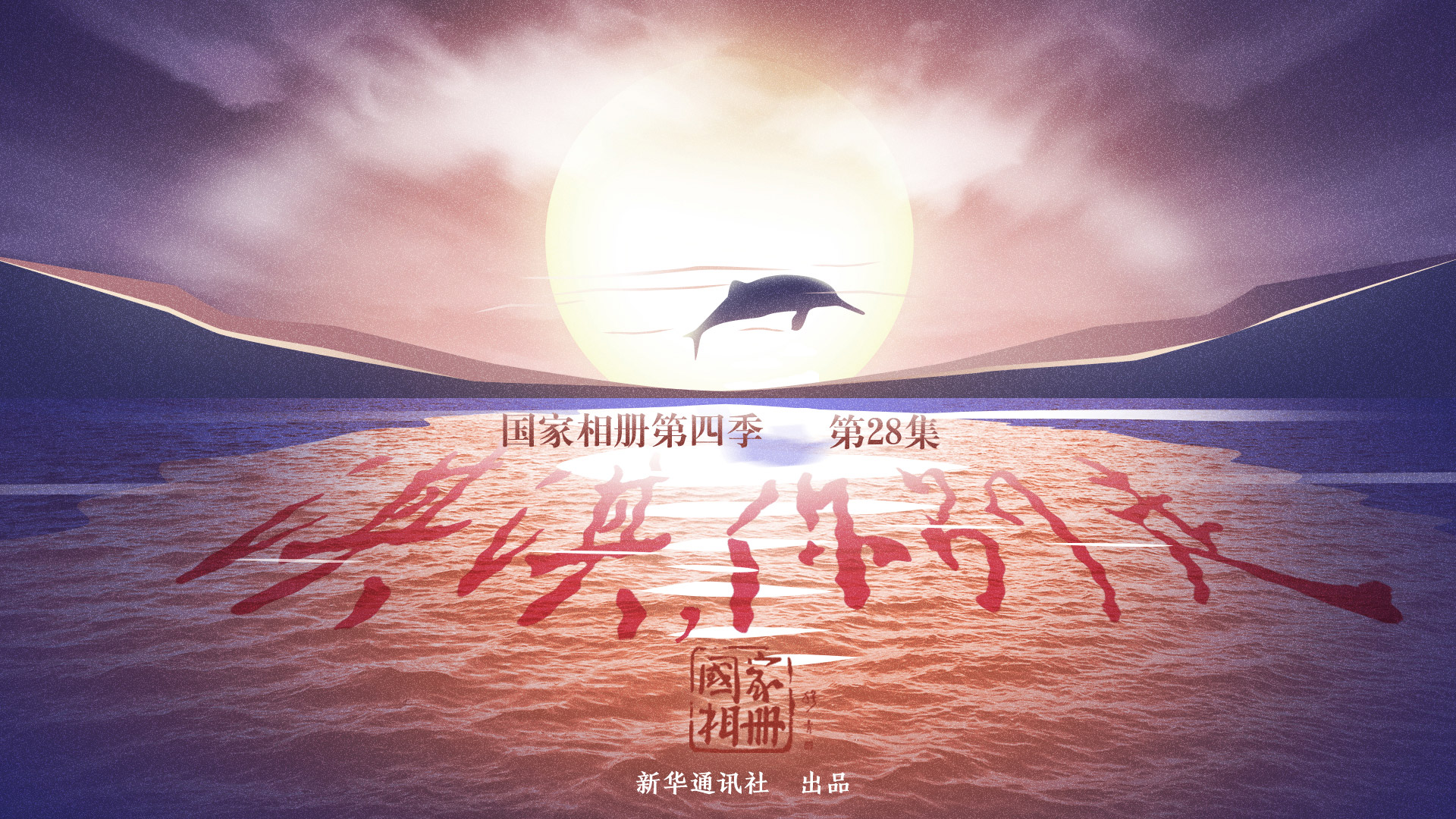 《淇淇，你別走》