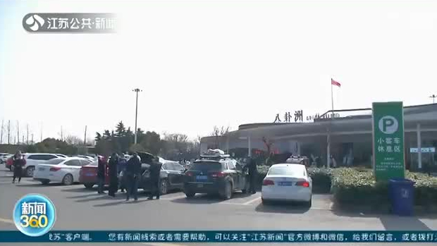 返程后備箱又被父母塞滿了 網(wǎng)友：再大也裝不下父母的愛！